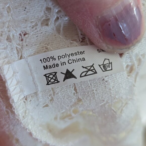 Weddingstar Lace Kimono Short Robe With Belt Can Be Used As Coverup Size S/M - Picture 10 of 12